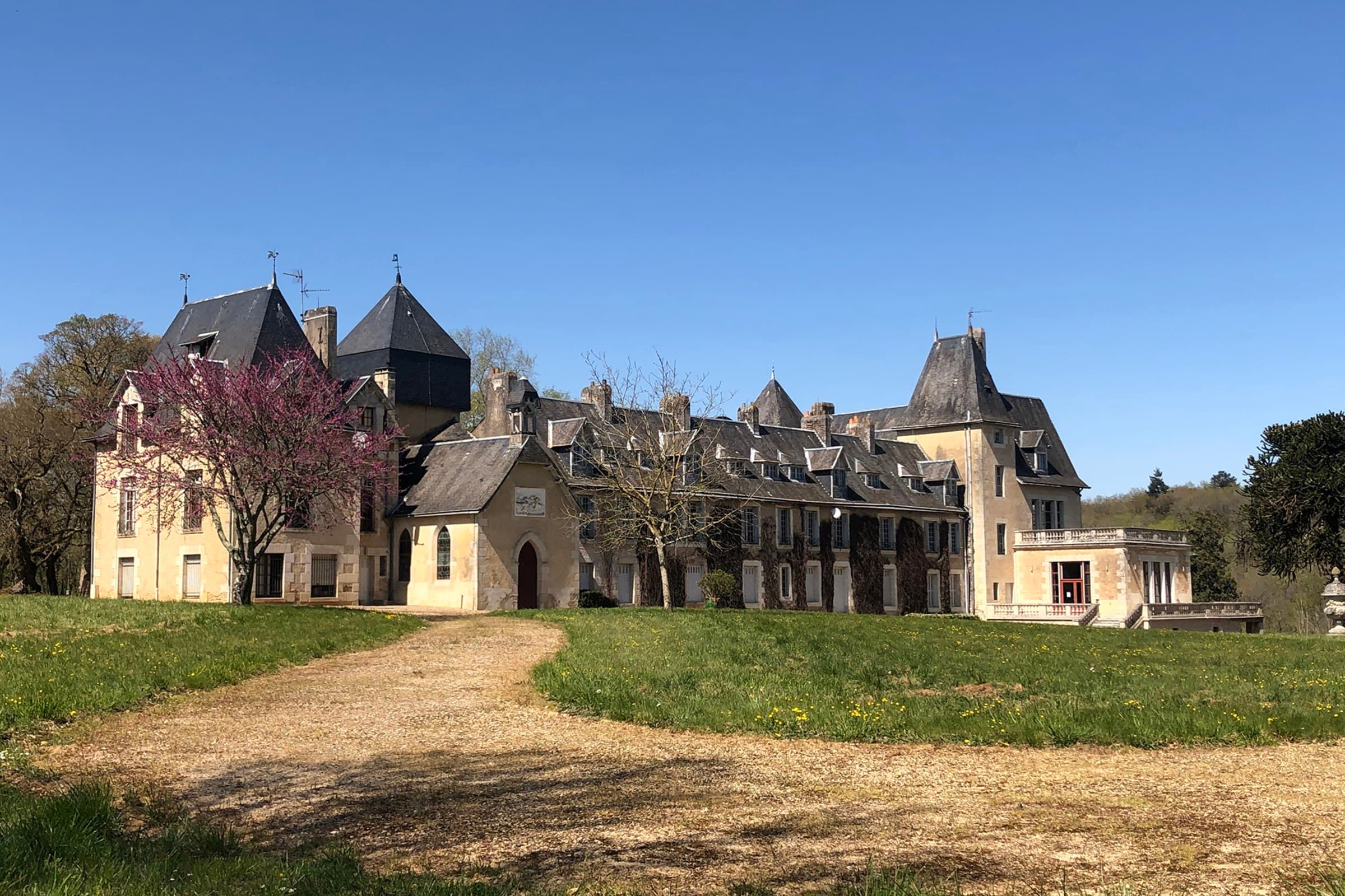 POITIERS-LIGUGÉ : Château de la Mothe — programme immobilier neuf à Ligugé, photo 1
